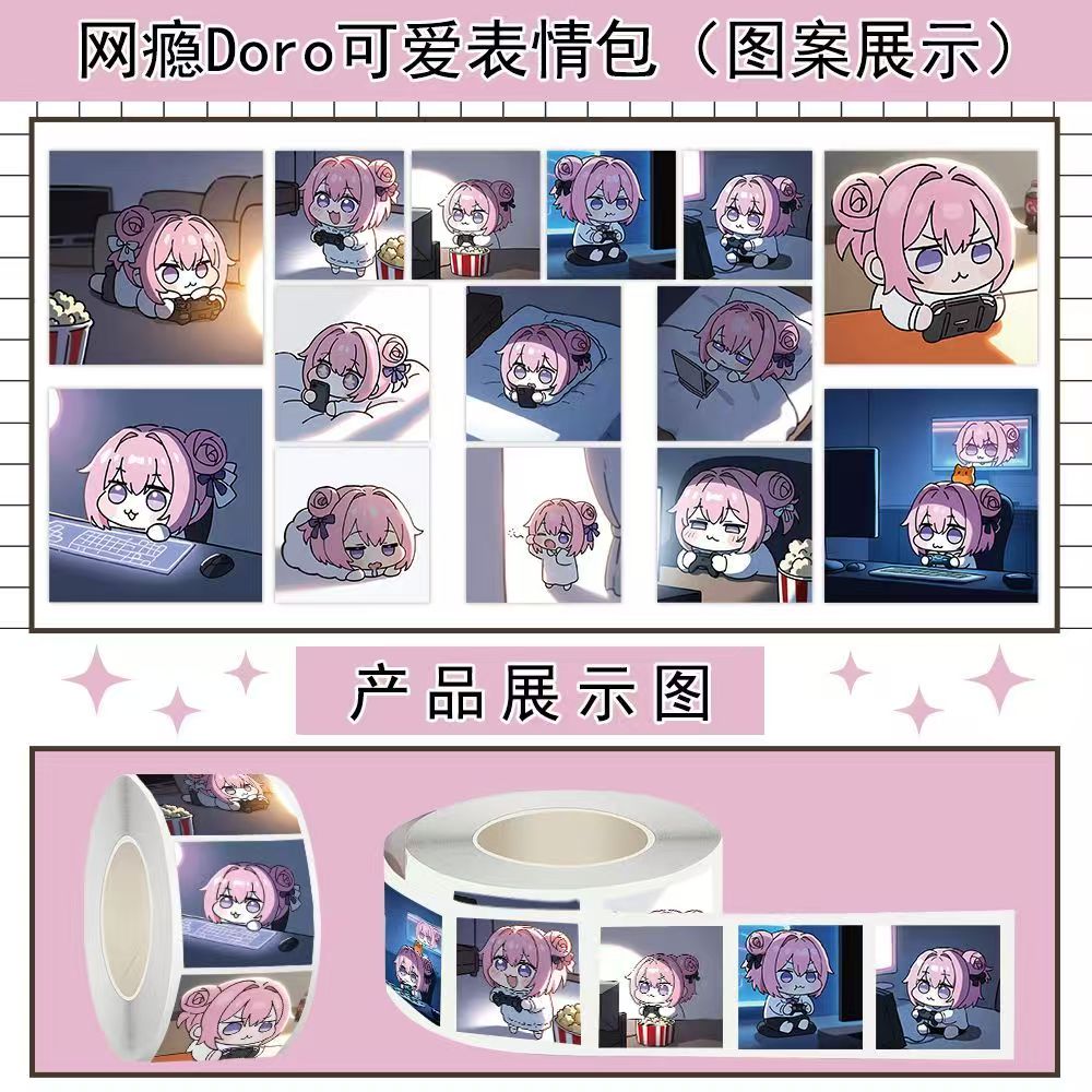 Skateboard Complete Deck - 500pcs Doro Dorothy Stickers Set Roll