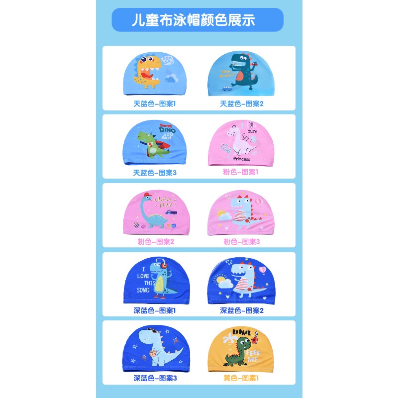 Cute Dinosaur Print Kids Swim  - Swim Cap Silicone avaliação e preço