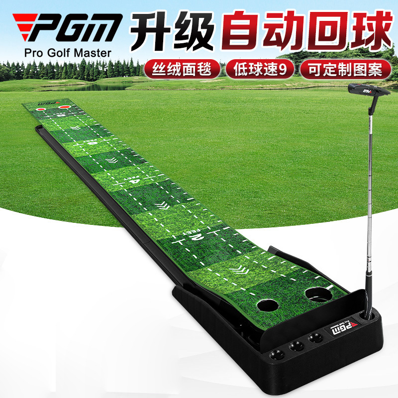 PGM Golf Training Aids 3M Velv - Golf Putting Mat avaliação e preço