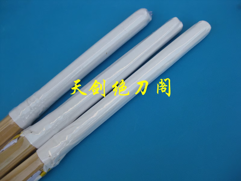 80-120cm Nanjo Bamboo Staff St - Sports Equipment Japan avaliação e preço