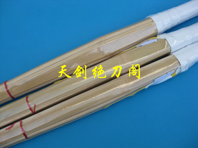 80-120cm Nanjo Bamboo Staff St - Sports Equipment Japan avaliação e preço