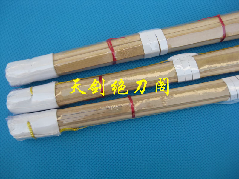 80-120cm Nanjo Bamboo Staff St - Sports Equipment Japan avaliação e preço
