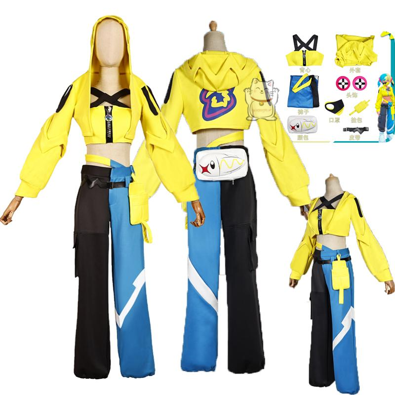 Cartoon Kanalie cosplay set eq - Sports Equipment Japan avaliação e preço
