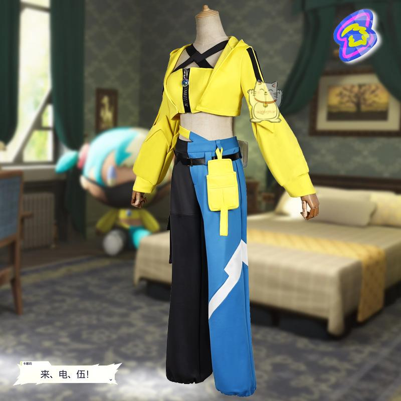 Cartoon Kanalie cosplay set eq - Sports Equipment Japan avaliação e preço