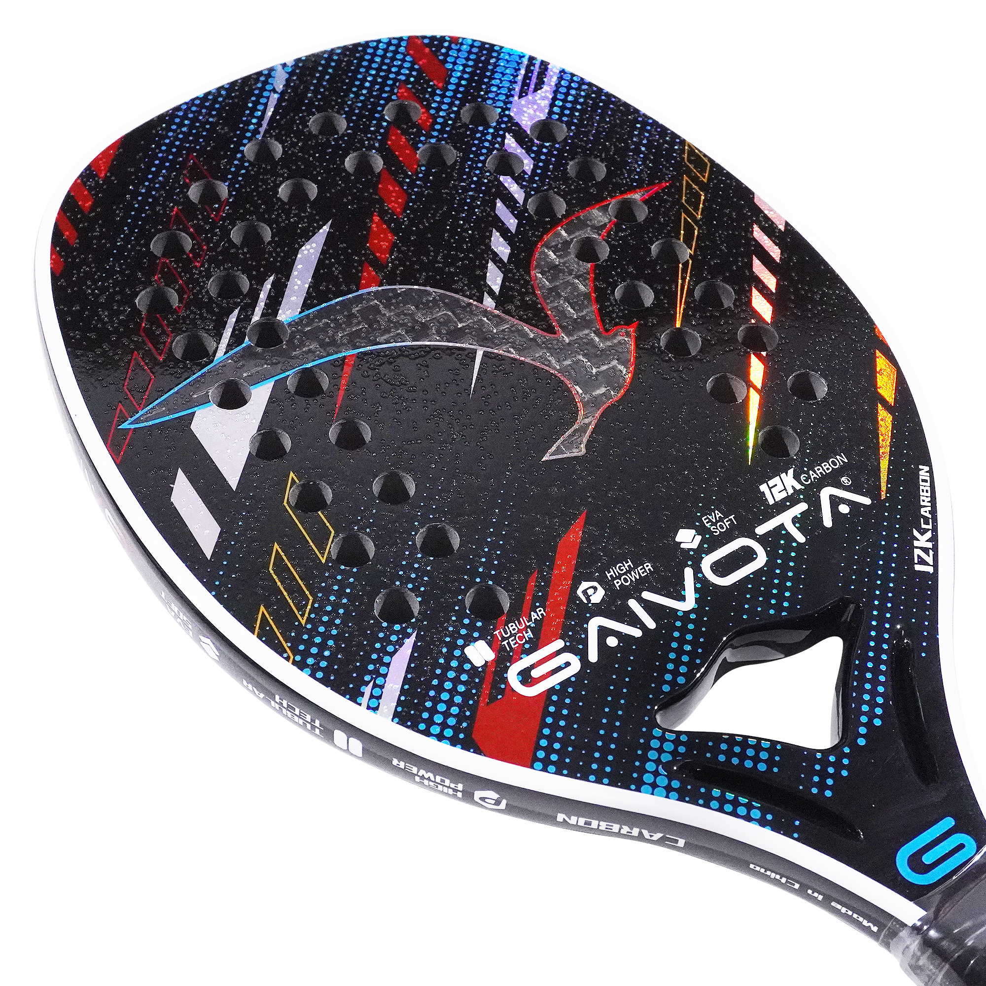 GAIVOTA 2025 professional beac - Badminton Racket Carbon avaliação e preço