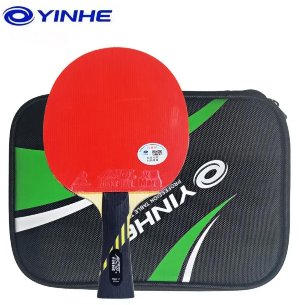 Professional Yinhe 9 Star Tabl - Badminton Racket Carbon avaliação e preço
